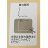 Repair Cloth Seal, Beige and Brown, Set of 2 Colors,