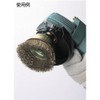 TRUSCO Cup Brush for Electric Tools Φ3.3 inches (85 mm),