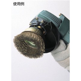 TRUSCO Cup Brush for Electric Tools Φ3.3 inches (85 mm), Brass Plated, Wire Diameter 0.1 inches (0.27 mm) GCB-90