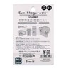 SGA-010 Sumikko Gurashi Heat Resistant Waterproof Sticker Alphabet Y (Wye)