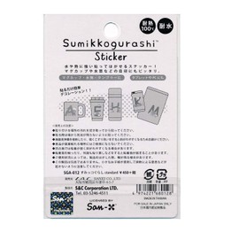 SGA-010 Sumikko Gurashi Heat Resistant Waterproof Sticker Alphabet Y (Wye) LAC Lark SANEI
