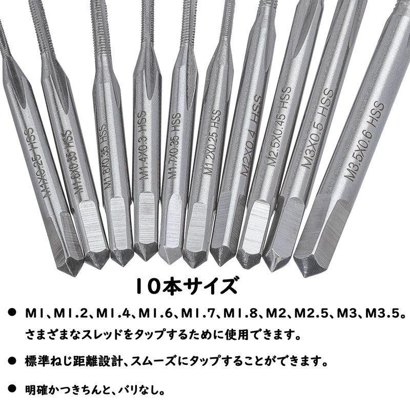 Bestgle Mini Tap Drill Set, 10 Piece Set, Chamfering Tap,