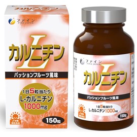 Fine L-Carnitine, 150 Capsules, Vitamin B1, Chewable Type, Passion Fruit Flavor