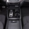 car-attention Matt Black Central Gear Shift Panel Cup Holder Cover
