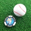 HOKUSHIN TRADING MK0472 Golf Ball Marker, Yokohama DeNA BayStars Chip
