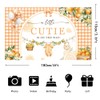 6x3.6ft A Little Cutie is On The Way Baby Shower