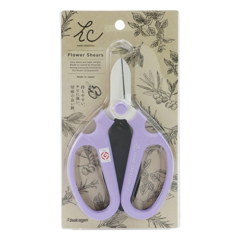 SakaHajime Hand Creation F-170 Limited Color Lavender (Japan Import)