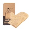Mitt Bath Sponge Scrub – Hard Firmness | Premium 7.9"