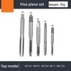 NestNook M3 M4 M5 M6 M8 High-Speed Steel Metric Tap
