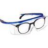 Uvex Super OTG Overglasses - Glasses Protection Goggles - Anti-Fog