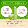 Matsuda-en Instant Jasmine Tea, 8.8 oz (250 g) x 1,