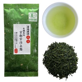 Kyoto Uji Gyokuro Organic Tea Cultivation, Made in Kyoto Prefecture, 1.8 oz (50 g)