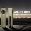OLIGHT ArkPro Ultra Flashlight, Strong, Flat Light, High Brightness Chip,