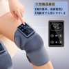 バッテリー式 膝 肩 肘用温熱 膝サポーター 膝ケア 赤色光led ひざケアー ヒーター搭載 ふくらはぎ