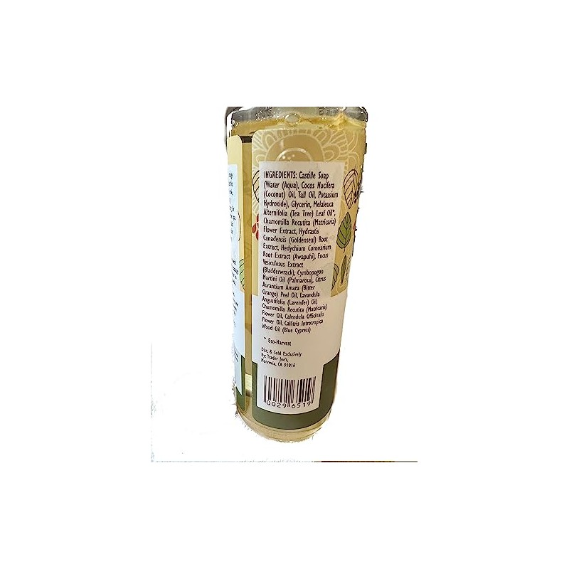 Trader Joe's SPA - Limpiador facial con aceite de árbol