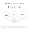 FANCL Toiro Balancing Milk, Refill, 2.1 oz (60 g) (Approx.