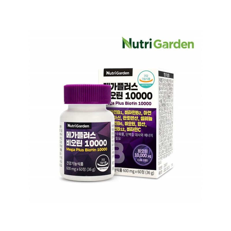 NutriGarden 메가 비오틴 10000 맥주효모 고함량 비오틴 플러스 Mega Biotin