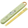 Skater ABS2AMAG-A Chiikawa Chopsticks and Case Set, 6.5 inches (16.5