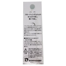 Bassday (basudei) Lure perettoperetto F L053 sukesukekarasiperetto.