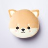 Relaxeazzz Squishy Neck Pillow with Eye Mask, Shiba Inu, Cute,