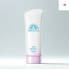 Anessa Brightening UV Sunscreen Gel N x1 90g / 아넷사