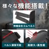 Catsobat Survival Game Protector, Knee Pat, Elbow Pat, Elbow Pads,
