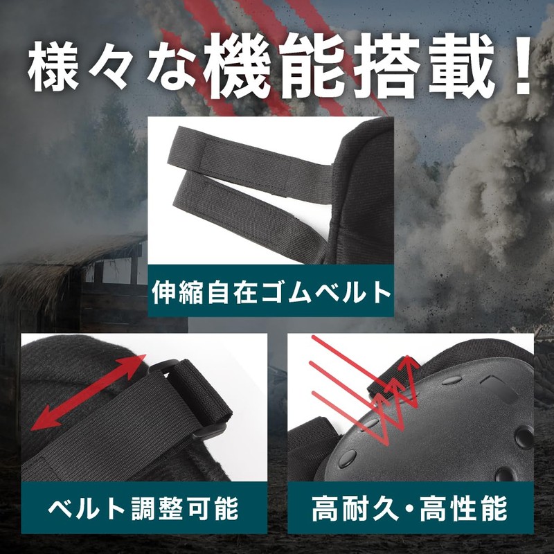 Catsobat Survival Game Protector, Knee Pat, Elbow Pat, Elbow Pads,