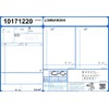 Ajusa 10171220 Gasket, Cylinder Head