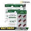 Roniwell (현대Hmall)로니웰더블케어 루테인 밀크씨슬 30캡슐 x 3개 (총 3개월분) (Rooney Well Double Care Lutein Milk Thistle 30 Capsules x 3) (Total for 3 Months)