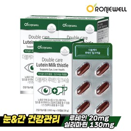 Roniwell (현대Hmall)로니웰더블케어 루테인 밀크씨슬 30캡슐 x 3개 (총 3개월분) (Rooney Well Double Care Lutein Milk Thistle 30 Capsules x 3) (Total for 3 Months)