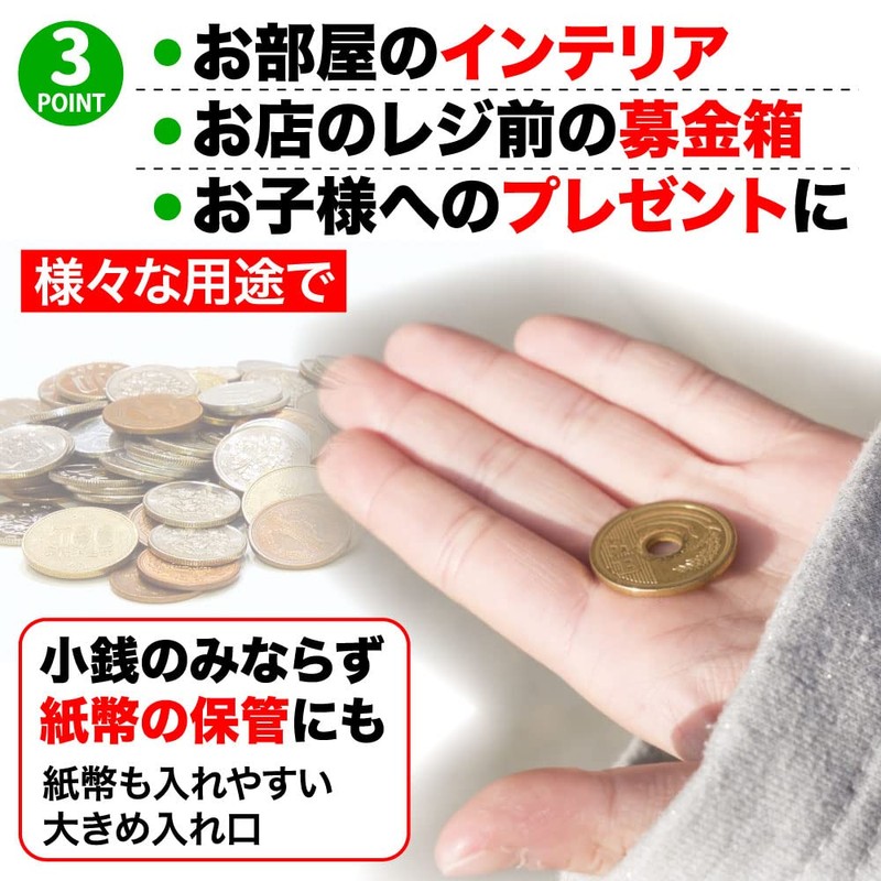 AllBright Money Box Piggy Bank Coin Coin Present Wooden Decor