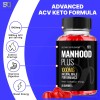 2p Gomitas Manhood Adultos Hombre 60 Unidades