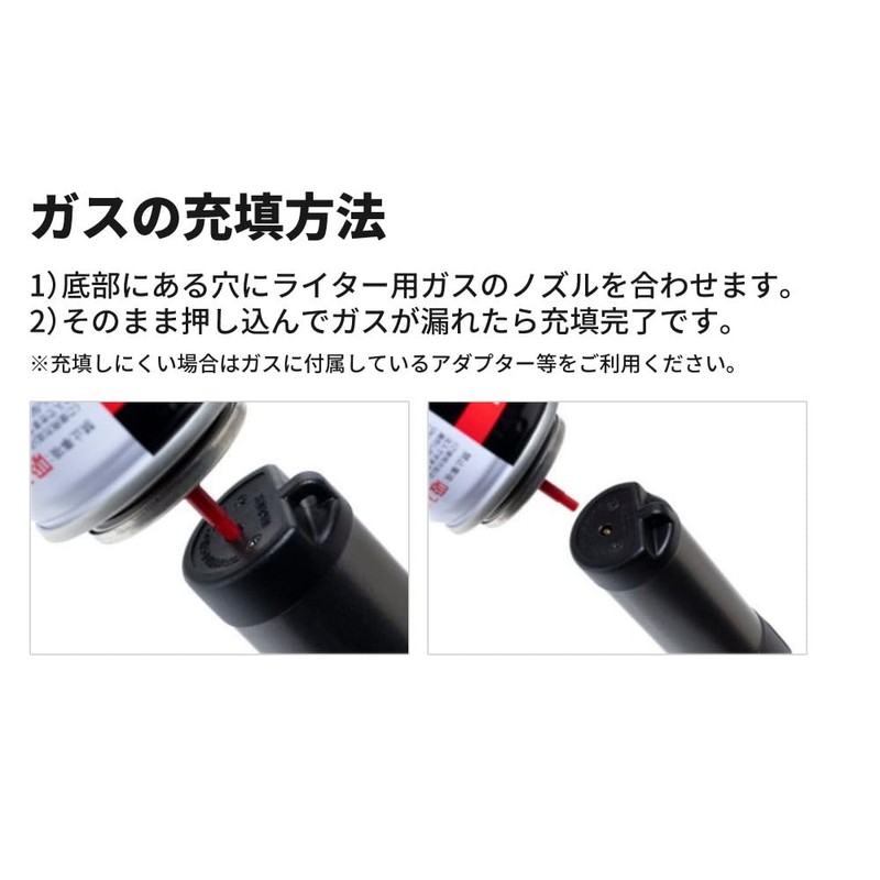 Uniframe Stick Turbo II LTD 40th Anniversary Limited Color Black