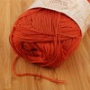 JubileeYarn Baby Soft Bamboo Cotton Yarn - 50g/Skein - Burnt