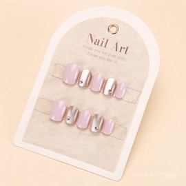MISS MUMU Nail Tips, 30 Pieces, Short, Spring and Summer, Simple, Cute, Stylish, Popular, Nail Seal, Bride Nails, Glossy, False Nails, Coming of Age of Age Ceremonies, Weddings, School Entrance