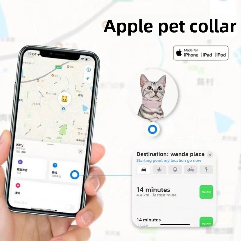 Toolzia Waterproof Pet GPS Tracker with Collar, Real-Time Location