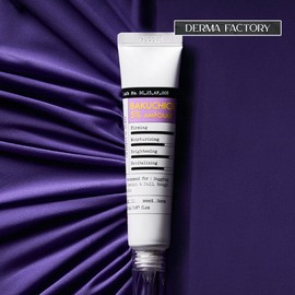더마팩토리 비건인증 바쿠치올 5% 앰플 20ml Dermafactory Vegan Certified Bakuchiol 5% Ampoule 20ml