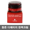 D:Age 디에이지 레드 애디션 뉴트리언트 탄력크림 50ml D.AGE Red Edition