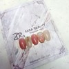 Next day delivery⭐Syrup gel pixie nails⭐ / 다음날 발송⭐시럽젤 픽시네일⭐