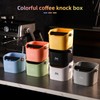 Espresso Knock Box - Bincoo Pink Espresso Machine Knock Box/Espresso