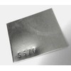 Silver Solder Sheet 70% Medium Flow 1 Dwt Jewelry Making