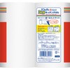 Scotty Fine 3x Roll Kitchen Towel, 150 Cut, 2 Rolls