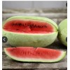 heirloom Ali Baba Rare Watermelon 15 Seeds Super Sweet