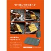 CBJAPAN Tomte Mat, Lightweight, Compact, Yellow, For 1 Person Cushion,