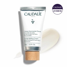 Caudalie Gentle Buffing Cream 75ml / 꼬달리 젠틀 버핑 크림 75ml