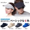 panda store Sports Sun Visor, Running, Golf, Cap, Hat, Sweat