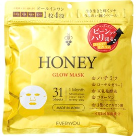 EVERY YOU Honey Facial Mask, Pack of 31