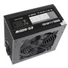 600W ATX Power Supply PSU, ESGAMING with 120mm Ultra Quiet