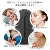 Ice Face Roller, Black, Face Roller, Facial Roller, Cooling Ice
