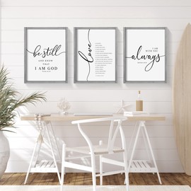 Heiple Framed Be Still and Know that I am God Sign Love is Patient Love is Kind Wall Art Set of 3 with Wooden Frame for Home Bedroom Decor Bible Verse Scripture Art Christian Religious Wall Decor (Gray, 11”x14”)